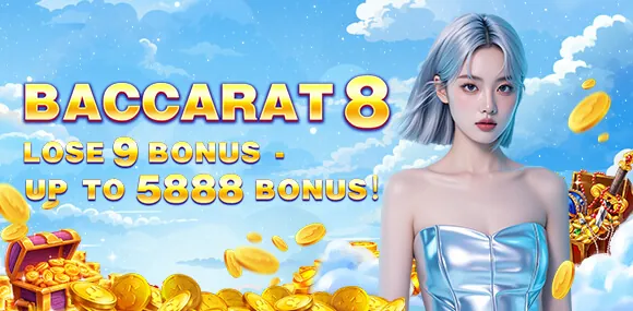 BPI BPI Payment
